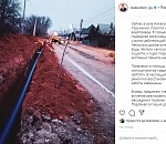 Игорь Бабушкин вернул воду жителям Началово, которым порвали трубу при прокладке магистрали