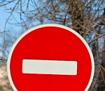 В Астрахани на три месяца перекроют одну из улиц