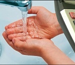 Новые тарифы на горячую воду с 1 июля