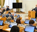 Что изменилось в налоговом законодательстве Астраханской области