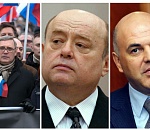 Не дельный обзор. Поможет ли Астраханской области Михаил Третий?