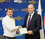  Дочерняя компания ОАО «Россети» - ОАО «МРСК Юга» получила Паспорт готовности к работе в ОЗП 