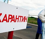 Глава астраханского села, которое закрывают на карантин, проводил антиагитацию вакцины