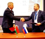 Астраханская ОЭЗ «Лотос» заключила соглашение с четвертым белорусским партнером