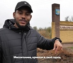 В Астраханскую область приехал бразильский футболист  