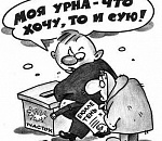 Ба, знакомые все лица! В Астрахани новые УИКи возглавят старые председатели, знакомые по выборам-2012