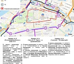 В воскресенье в Астрахани из-за Крестного хода изменятся маршруты 19 автобусов