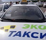 В Астрахани появилось «Эко такси»
