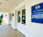 «Астрводоканал» требует от Росприроднадзора опровержения информации по розливу сточных вод