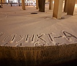 В Астрахани за три часа произошло 11 аварий