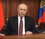 Владимир Путин объявил о начале военной спецоперации в Донбассе