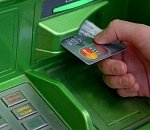 Случайная находка обернулась для 18-летнего астраханца судом