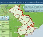 Завтра в Астрахани прольется дождь и резко похолодает