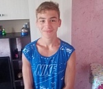 Пропал астраханский подросток