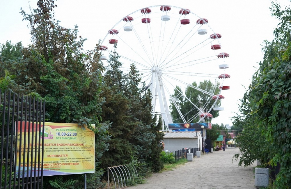 Астраханский парк "Планета" открылся. Олег Сарычев рассказал, что ждет парк в дальнейшем