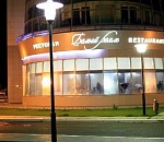 Как будет работать общепит после карантина. Поэтапное возобновление работы 