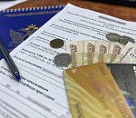 Более 200 астраханцам выплатили долги по зарплате