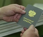 Астраханский рынок труда под контролем у правительства