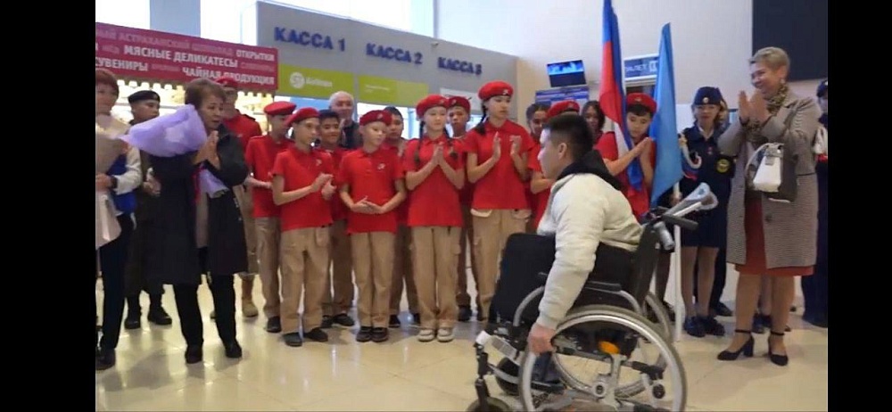 Перенёсший 15 операций астраханский боец СВО вернулся домой