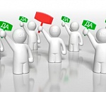 Астраханские депутаты проголосовали против открытого голосования