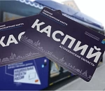 Сколько будет стоить проезд по карте «Каспий» для астраханцев и что со скидками для льготников