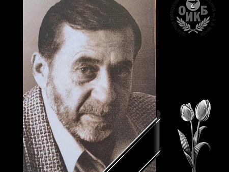 Заслуженный врач Владимир Плотников ушел из жизни в Астрахани 