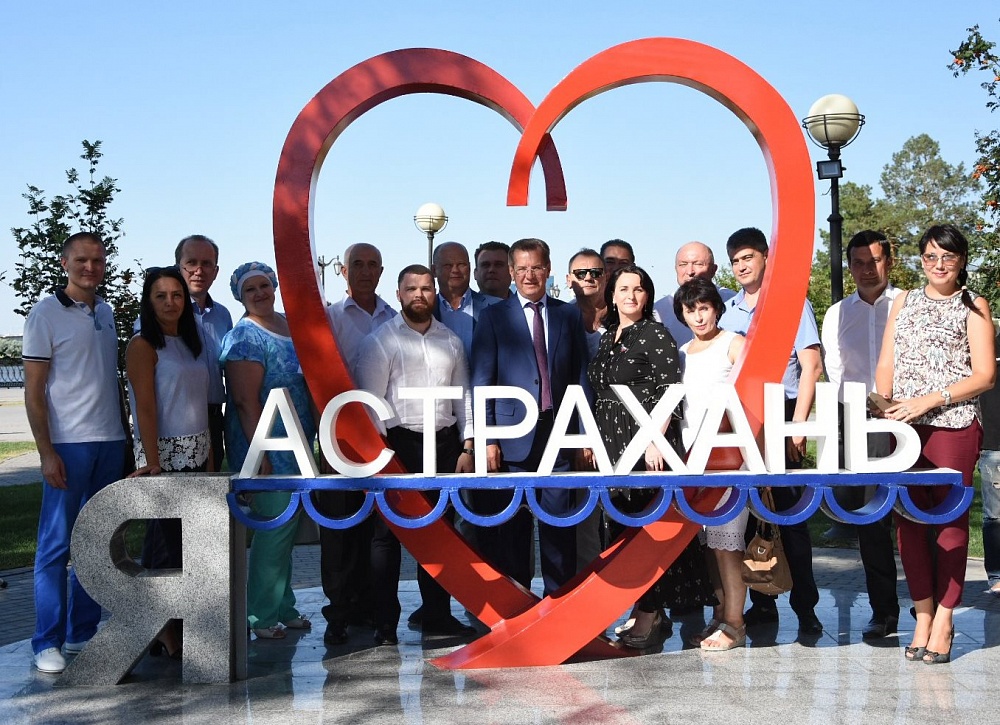 Губернатор и глава города торжественно признались в любви Астрахани