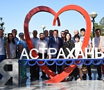 Губернатор и глава города торжественно признались в любви Астрахани