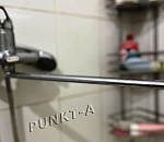 Ложную информацию о массовом отключении воды распространяют в Астрахани