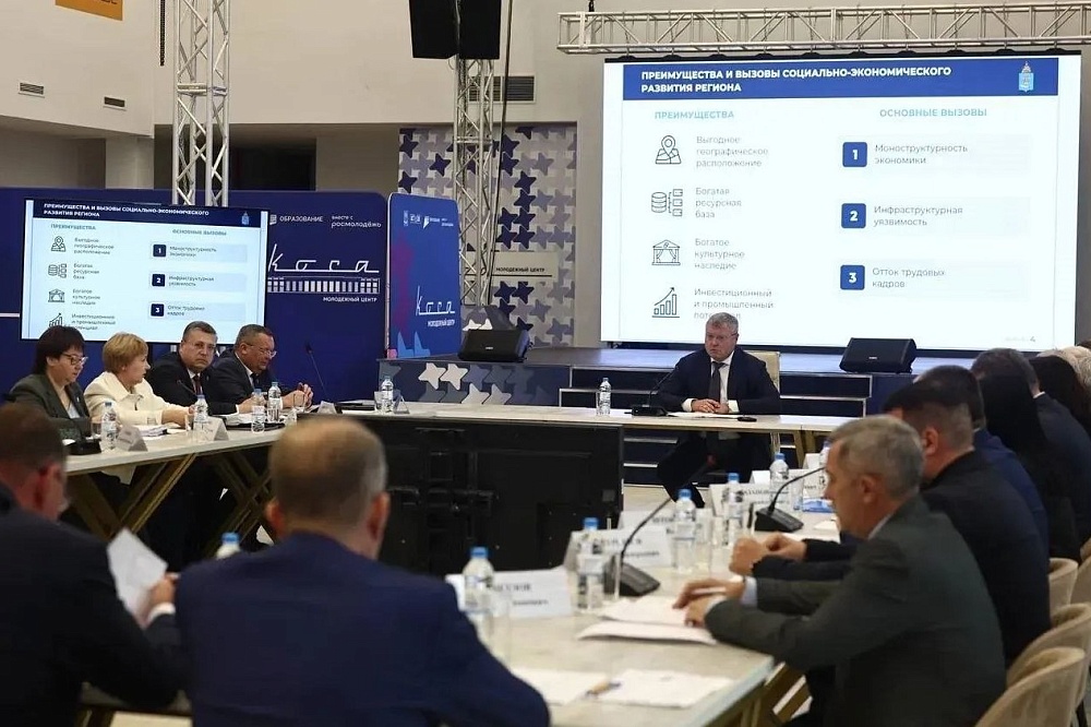 Стратегию социально-экономического развития Астраханской области актуализируют