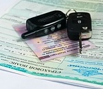 Началась продажа полисов ОСАГО на новых бланках