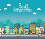 Вторая жизнь парков, скверов и дворов в руках астраханцев