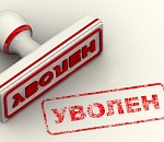 Сотрудница минздрава уволена из-за критики умирающей астраханки