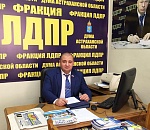 Астраханское отделение ЛДПР сменило главу