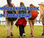 По данным Росстата, Астраханская область пока далека от категории туристического «рая»