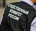 Астраханец на глазах у следователей разорвал на куски материалы уголовного дела