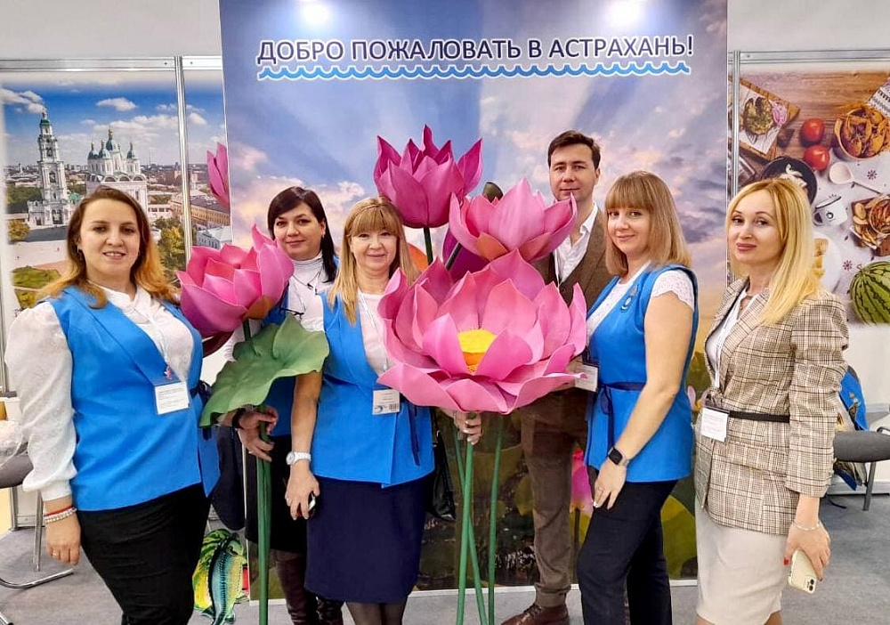 Астраханские туроператоры представляют свой потенциал на крупнейшей выставке страны 