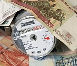 Таблица тарифов ЖКХ для астраханцев на 2022 год