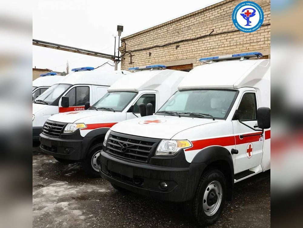 Как будут работать астраханские больницы и поликлиники в новогодние дни