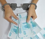 Осуждена сама себя премирующая директор астраханской школы 