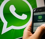 Раскрыт вероятный срок блокировки WhatsApp в РФ