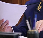 Обнародован план проверок астраханских чиновников на 2018 год