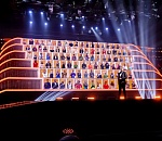 Астраханцы смогут показать свои таланты на кастинге вокального шоу страны «Ну-ка, все вместе!»