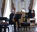 При поддержке ЛУКОЙЛа в консерватории зазвучали голоса окарины, шви, кавала и органа