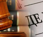 Директор фонда капремонта Астраханской области получил условный срок за махинации