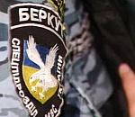 Астраханские чиновники и бизнесмены помогают сотрудникам украинского спецподразделения «Беркут»