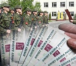 Параллельная вселенная: астраханка заплатила, чтобы сын пошел в армию