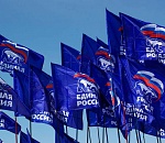 Единороссам запретили критиковать пенсионную реформу