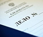 Глава астраханского сельсовета попал под следствие 