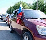 В Камызяке устроили автопробег в честь Дня России